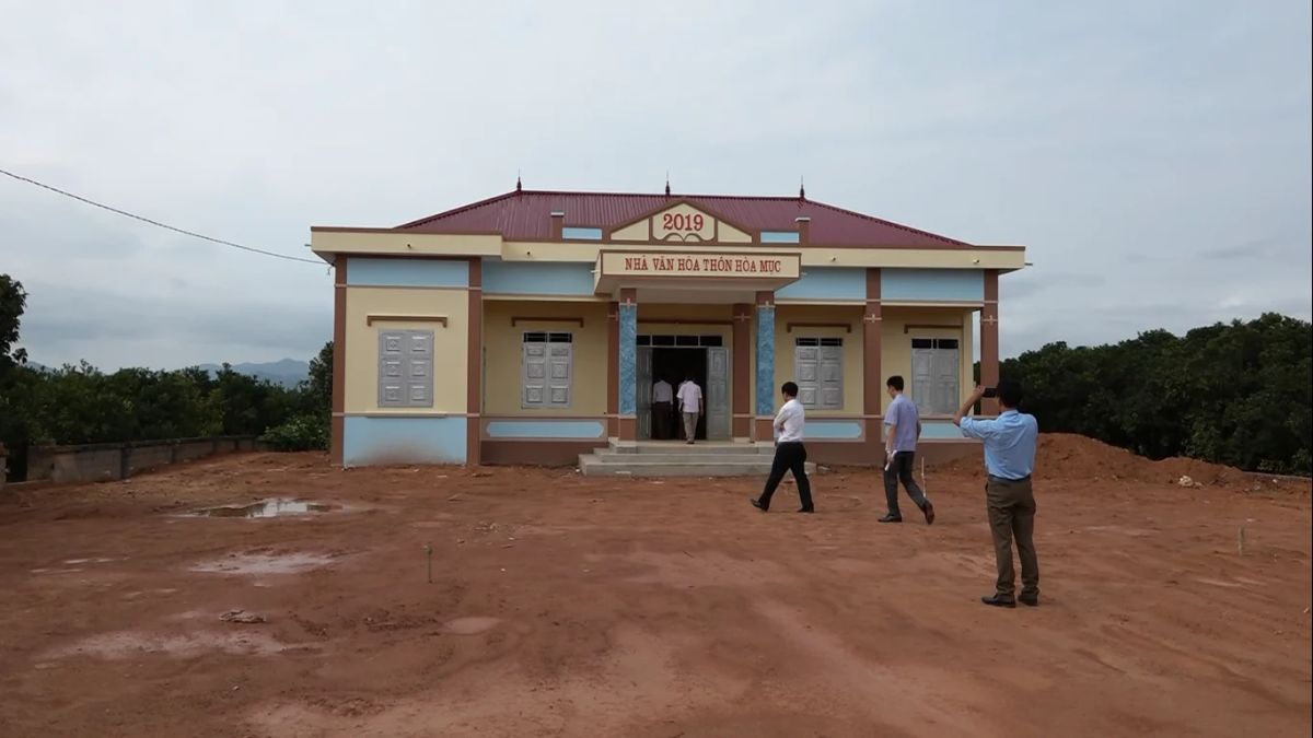 DHS là gì